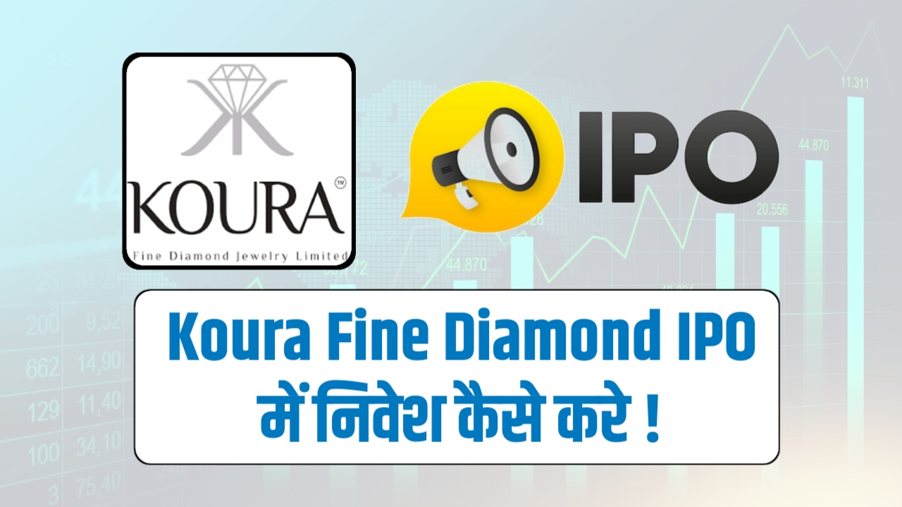 Koura Fine Diamond IPO