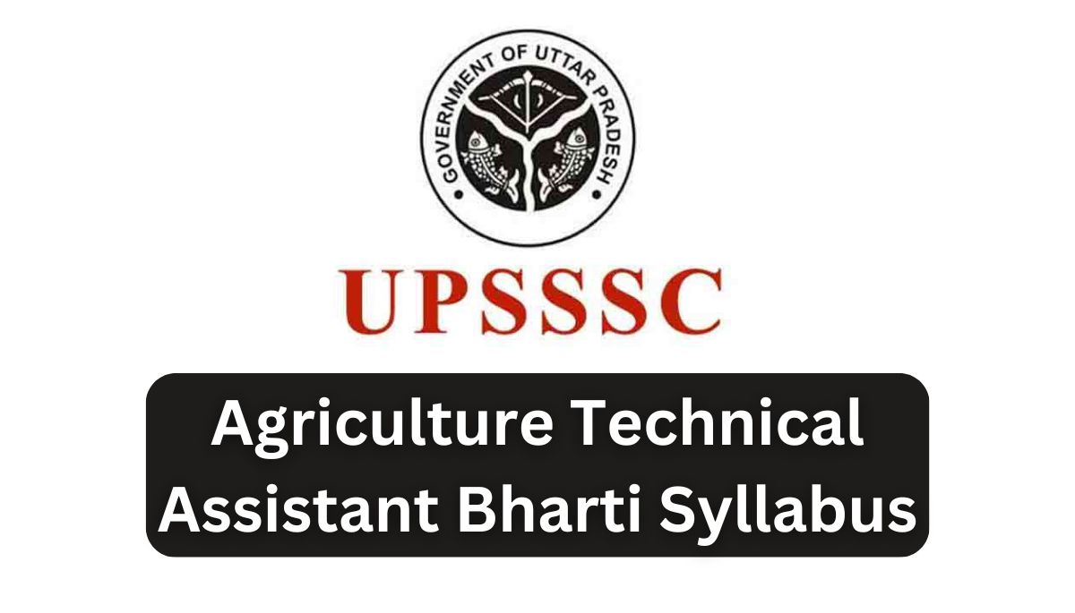 Agriculture Technical Assistant Bharti