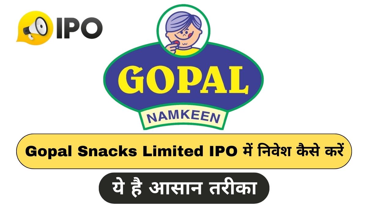 Gopal Snacks Limited IPO