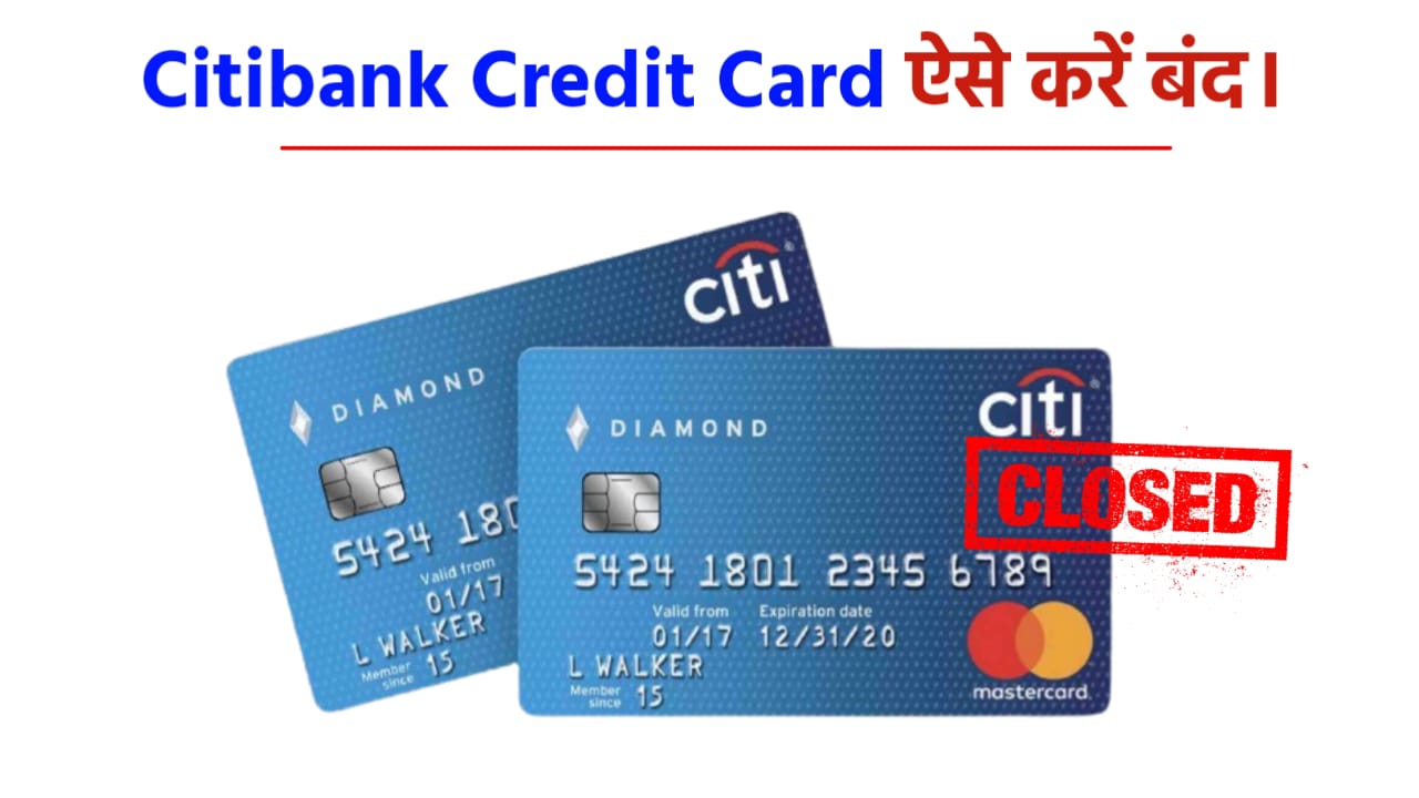 Citibank Credit Card