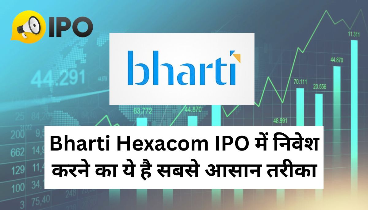 Bharti Hexacom IPO