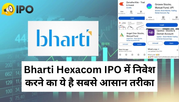 Bharti Hexacom IPO